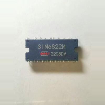 SIM6822M 直插 DIP-40 400V/5A 高压3相电机驱动器模块