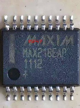 集成IC电路芯片MAX218 MAX218CAP MAX218EAP 原装拆机质量保证