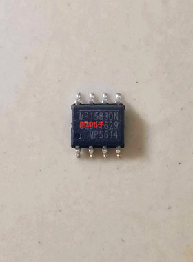 MP1583DN  MP1583  MP1583DS   SOP8