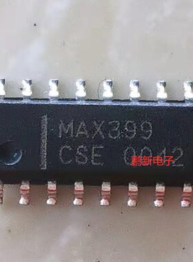 集成IC电路芯片MAX399CSE  MAX399  SOP16原装拆机质量保证