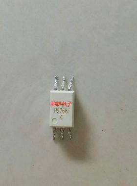 丝印P2768 P2768F TLP2768 TLP2768F SOP-6 光耦隔离驱动芯片