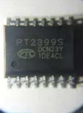 集成IC电路芯片PT2399S   PT2399  7.2MM原装拆机质量保证