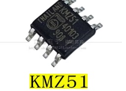 磁场传感器 KMZ51 拆机原字 SOP-8封装