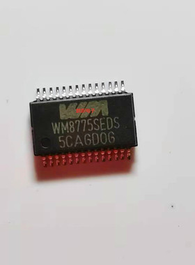 电子元器件原装拆机WM8775SEDS  WM8775  SSOP IC集成电路芯片