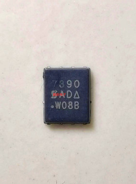 SI7390DP-T1-E3 SI7390 7390 封装QFN8 MOS场效应管 N沟道30V 9A