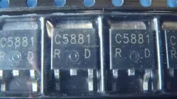 2SC5881 C5881 TO-252 60V 5A NPN功率三极管