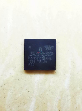集成IC电路芯片BCM59103BKMLG  QFN 原装拆机质量保证