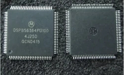 集成IC电路芯片原装拆机质量保证