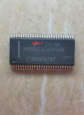 集成IC电路芯片MM908E626AVDWB   MM90E626  SOP原装拆机质量保证
