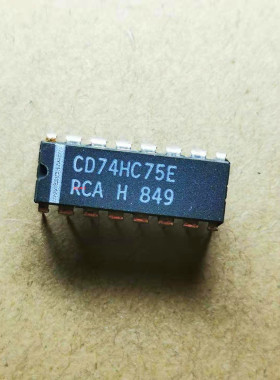 集成IC电路芯片CD74HC75E  CD74HC75  DIP原装拆机质量保证