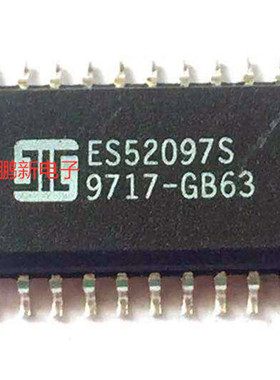 集成IC电路芯片ES52097S  ES52097  SOP24原装拆机质量保证