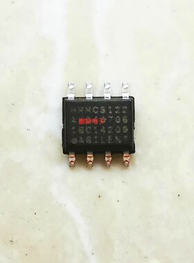 集成IC电路芯片HMMC3122  SOP8   1GC1-4209原装拆机1GC14209