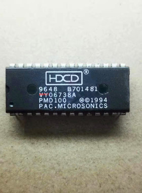 集成IC电路芯片PMD100 DIP原装拆机质量保证