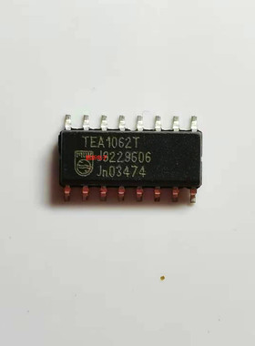 集成IC电路芯片ICE ICC3-TLM-E ICC3 SOP-16  ICC3原装拆机