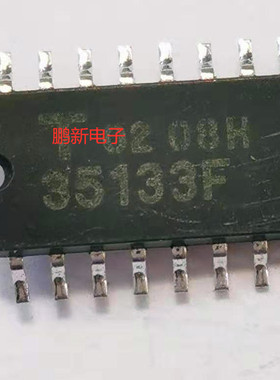 集成IC电路芯片TC35133F  35133F  SOP16  5.2MM原装拆机质量保证