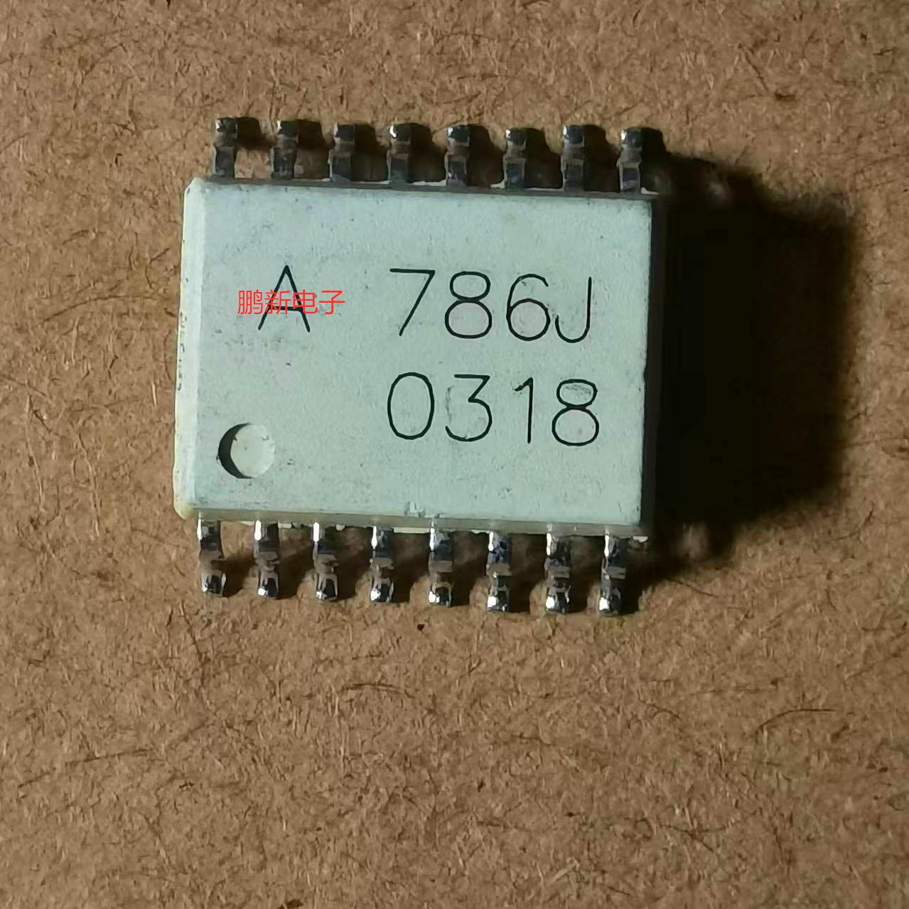 集成IC电路芯片光耦A786J HCPL-786J HCPL786J SOP-16 原装拆机