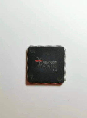 集成IC电路芯片PCI2040PGE PCI2040P PCI2040 LQFP144 微处理器