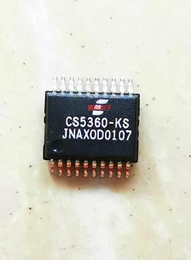 集成IC电路芯片CS5360-BS SSOP20 CS5360原装拆机质量保证