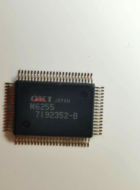 集成IC电路芯片OKI M6255 MSM6255 QFP-80原装拆机质量保证