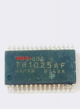 集成IC电路芯片TB1025AF   TB1025  SSOP原装拆机质量保证