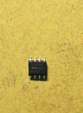 TMP01FSZ-REEL7 TMP01FS SOP8  温度传感器