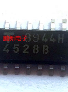 4528B  TC4528  SOP16  3.9MM