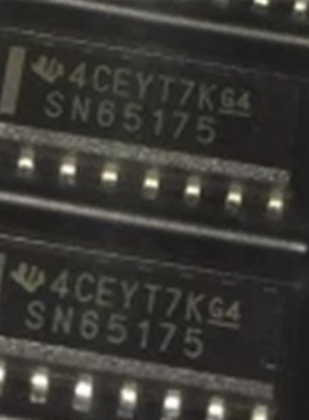 SN65175DR  SN65175  SOP16