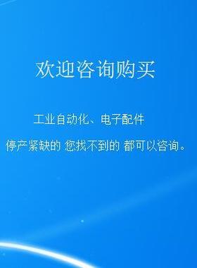 ADS8319IDRCR ADS8319IDRCT 丝印CEP SON10  ADS8319