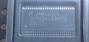 DS90CR288MTD TSSOP56  DS90CR288