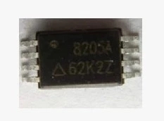 FS8205A  FS8205  8205A  8205  MSOP