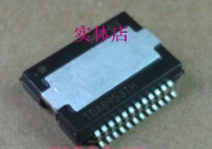 TDA8953TH TDA8953 HSOP-24