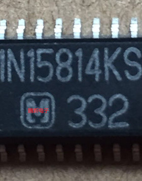 MN5814KSY  MN5814  SOP24