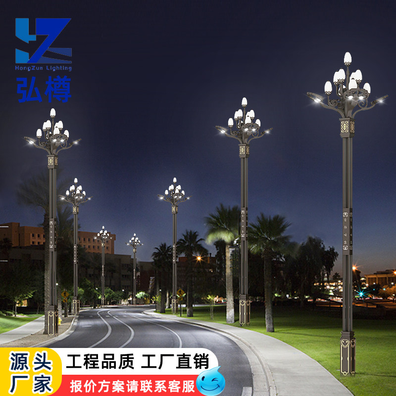 中华灯路灯灯罩景观灯多头灯6/7/8/9/10/12米户外玉兰灯