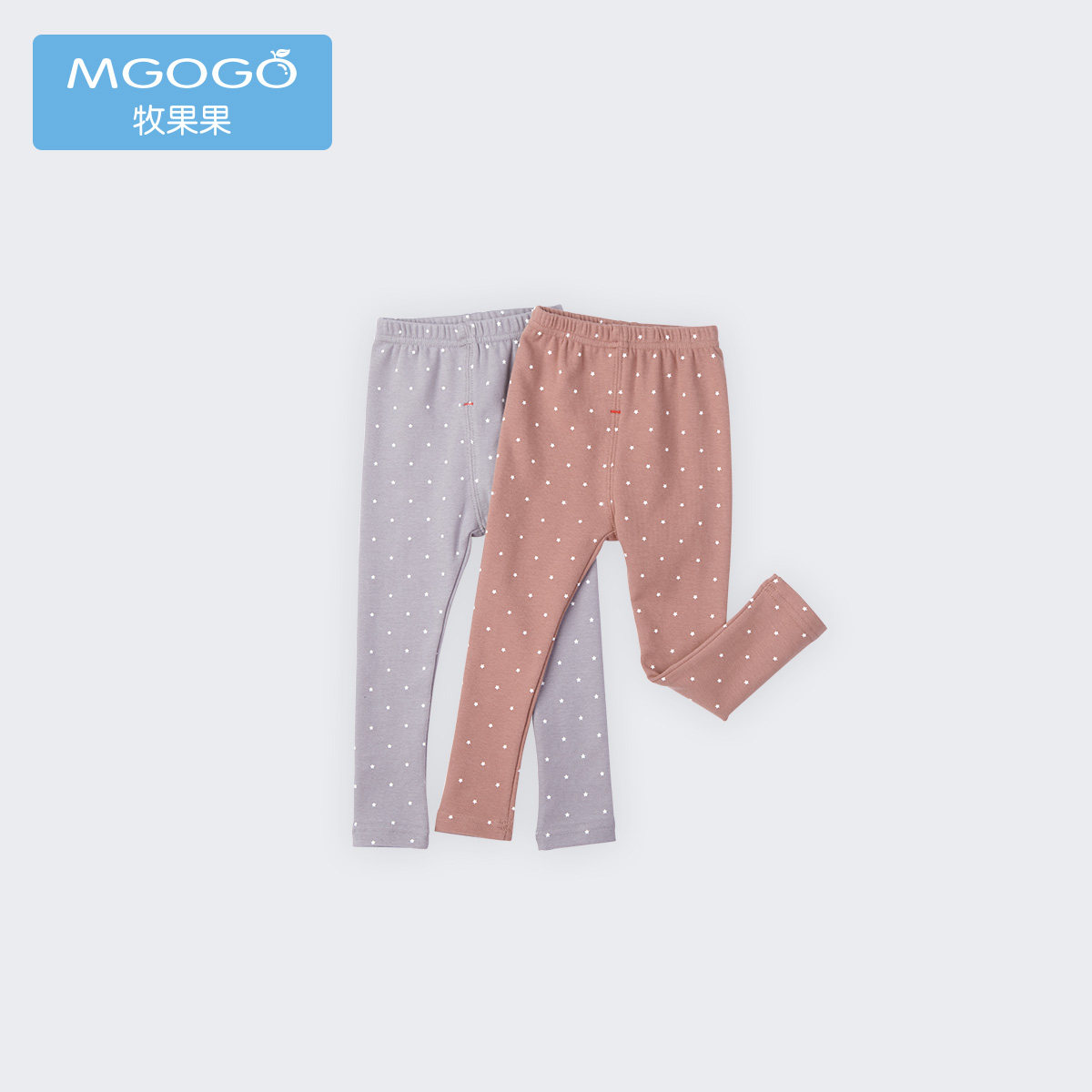 Pantalon fille MK3018 en coton - Ref 2061873 Image 1