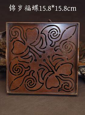 苏工双耳四方篆16*16（对角线22cm)锦岁福蝶手工篆郑玉龙制