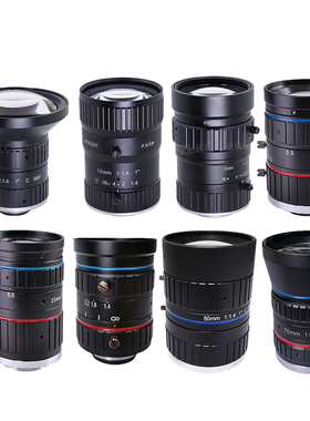 9MP高清电警监控镜头8mm16mm25mm70mm光圈F1.4智能交通相机C口镜头