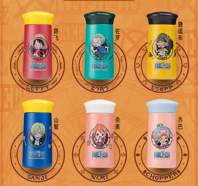 盲盒海贼王便携少女保温杯迷你