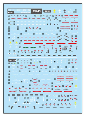 中环水贴19245 RG 12 13 RX-78 陆型+宇宙型 GP01FB 模型水贴纸
