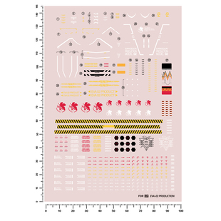 匠心社 RG EVA02 2号机专用水贴 EVA 二号机专用高精度模型水贴纸