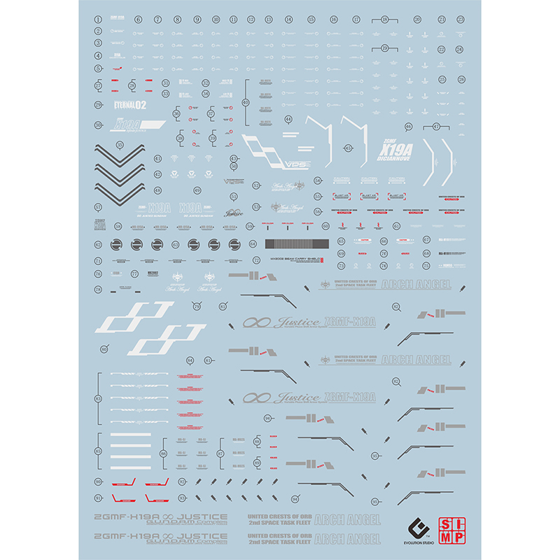 HG无限正义模型荧光水贴纸EVO