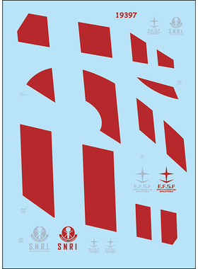 中环水贴纸FORMUL MG1/100高达水贴 MB-F91烫金19397 19398 19399