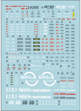 中环水贴纸 MG1/100  EX-S UC42 MSA-0011水贴 高达模型贴纸19395