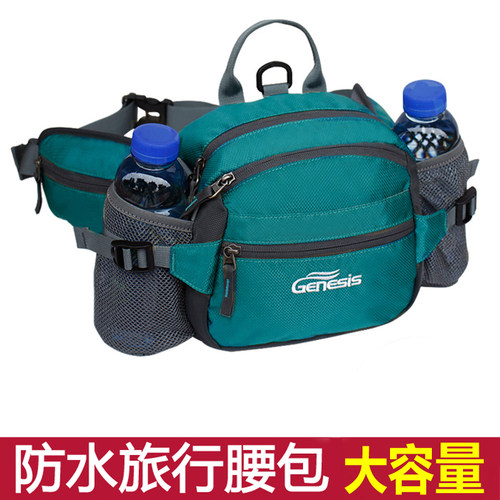 多功能户外登山大容量腰包