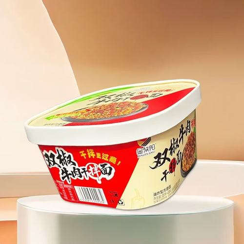 金紫阳新品双椒牛肉拌面辣子鸡拌面142克装方便速食