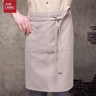 乔布蓝joblabel罗马粗纺围裙烘焙咖啡厅面包店前厅服务生系腰围裙