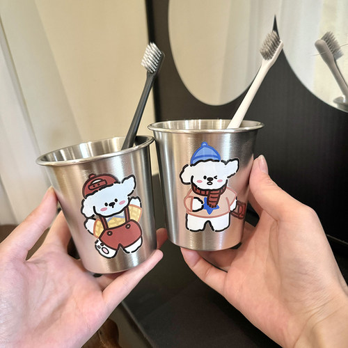 可爱304不锈钢儿童漱口杯家用高颜值防霉情侣洗漱水杯宝宝牙杯子