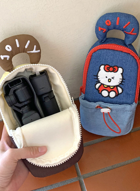 大疆pocket3收纳包可爱保护收纳袋g7x2防撞防摔便携云台ccd相机包