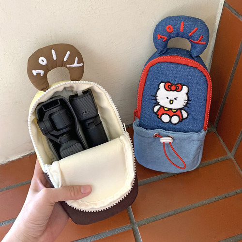 大疆pocket3可爱收纳相机包防摔