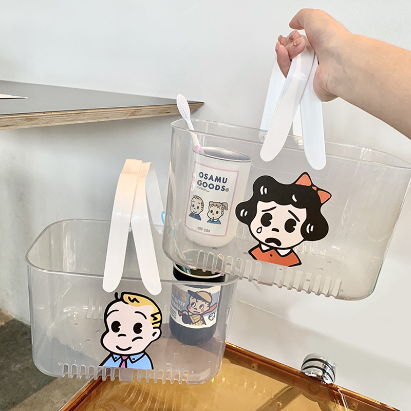 丸子侦探手提洗澡收纳篮