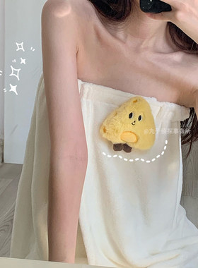 可爱韩式珊瑚绒女生浴巾